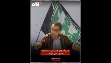 خاص: [ID: B1IZAOaTzyM] Youtube Automatic