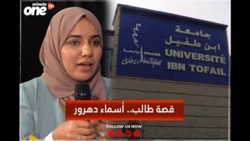 خاص: [ID: b2UnQJ8wk0Q] Youtube Automatic