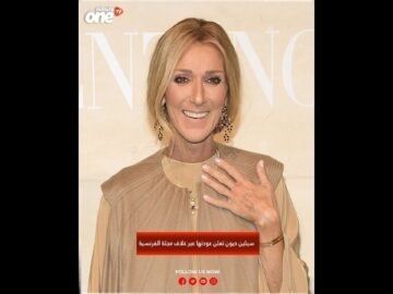 خاص: [ID: B7WagGza8Gw] Youtube Automatic