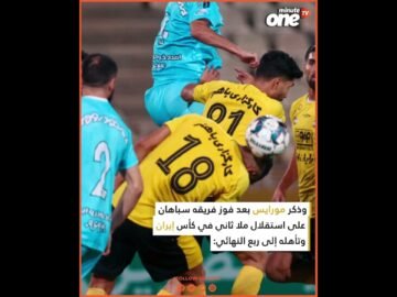 خاص: [ID: Bz3rEBTIq5A] Youtube Automatic