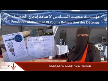 خاص: [ID: Co_8lQQUITU] Youtube Automatic