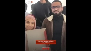 خاص: [ID: doDDeYrYtEI] Youtube Automatic