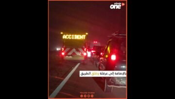 خاص: [ID: eljLydh6V40] Youtube Automatic