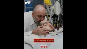 خاص: [ID: elN3UAVf8Jk] Youtube Automatic