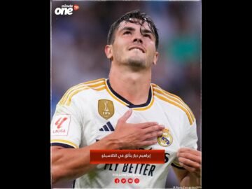 خاص: [ID: EWV5IePjZDA] Youtube Automatic