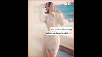 خاص: [ID: Fd8WCcPU42w] Youtube Automatic