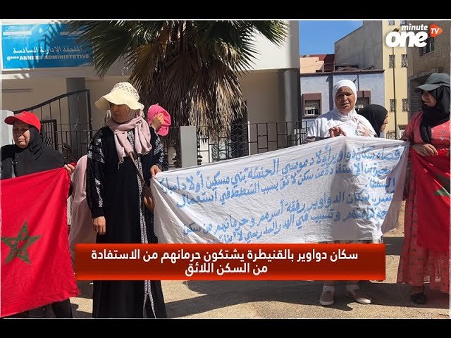 التحميل المسبق صورة