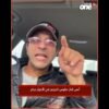 خاص: [ID: GcFUIh39hmg] Youtube Automatic