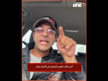 خاص: [ID: GcFUIh39hmg] Youtube Automatic