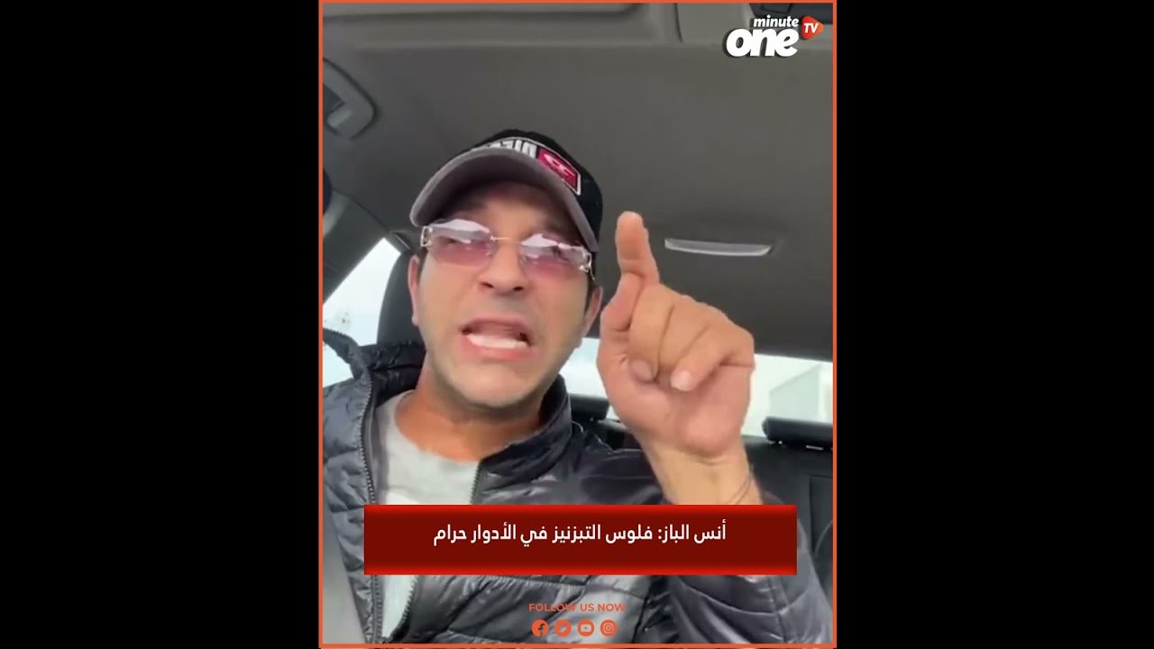 التحميل المسبق صورة