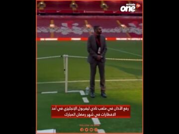 خاص: [ID: GDe9-3THeNs] Youtube Automatic