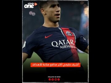 خاص: [ID: hTTO0AYCaAM] Youtube Automatic