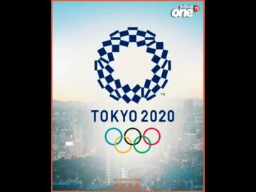 خاص: [ID: HzaGRuaoH5Y] Youtube Automatic