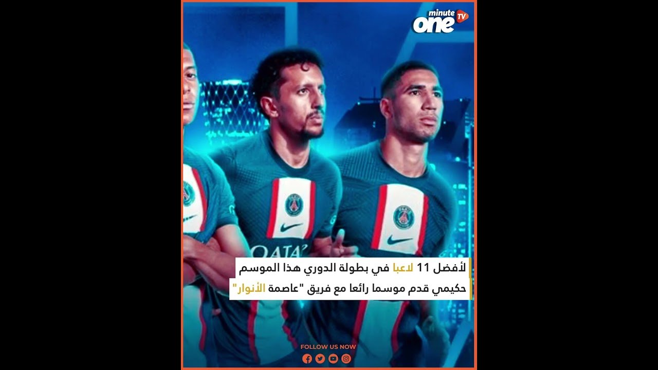التحميل المسبق صورة