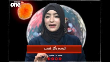 خاص: [ID: iE_jL5vmoUg] Youtube Automatic
