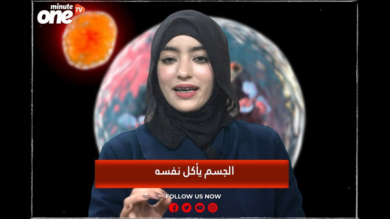 التحميل المسبق صورة