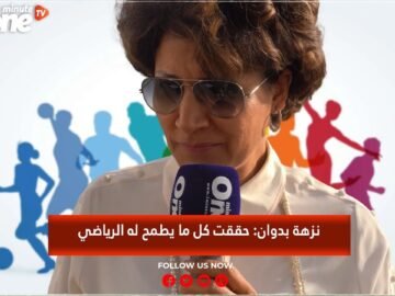 خاص: [ID: i_Mtm7srxI0] Youtube Automatic