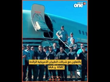 خاص: [ID: jhvSHoSKo48] Youtube Automatic