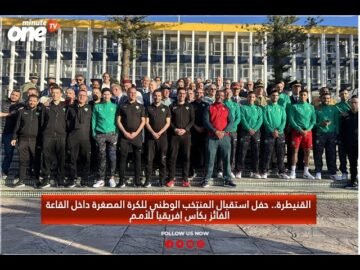 خاص: [ID: k4bNBmBaKlk] Youtube Automatic