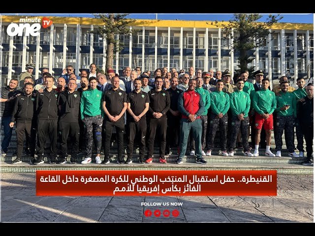 التحميل المسبق صورة