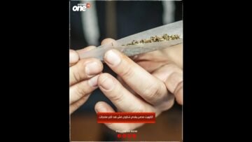 خاص: [ID: LK1FAFW3lNo] Youtube Automatic