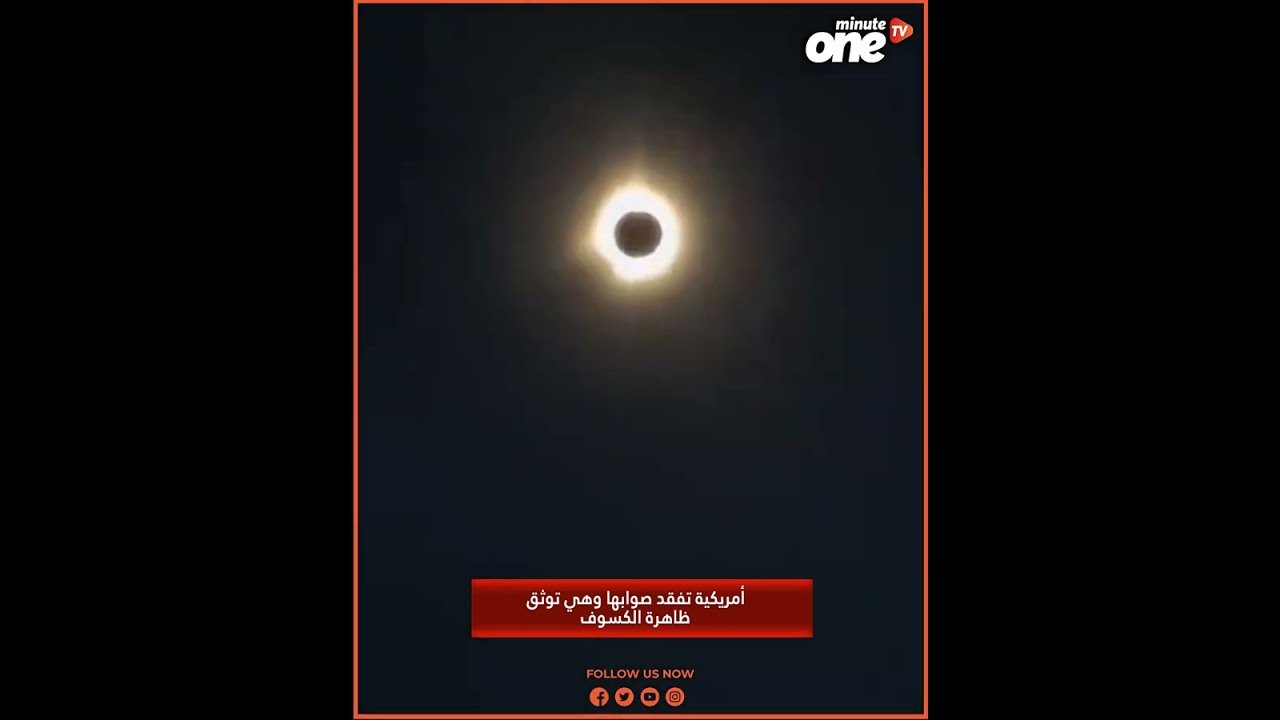 التحميل المسبق صورة