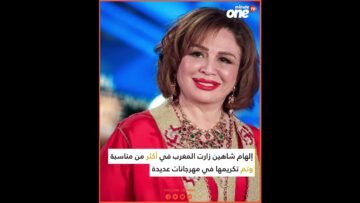 خاص: [ID: mEYx8I6yJaQ] Youtube Automatic