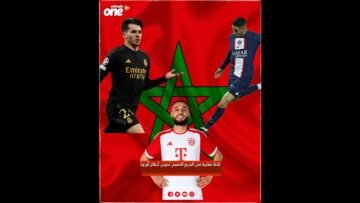 خاص: [ID: mnQ6fv_O330] Youtube Automatic