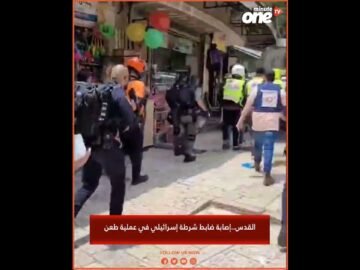 خاص: [ID: mQJZccDq-ME] Youtube Automatic