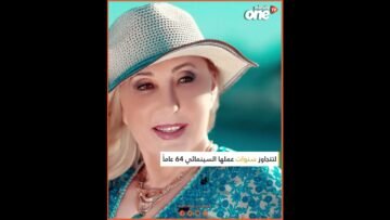 خاص: [ID: NbWr13jwCjM] Youtube Automatic
