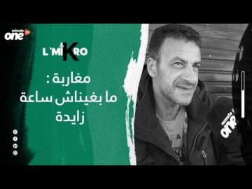 خاص: [ID: nKgAtdRxaI8] Youtube Automatic