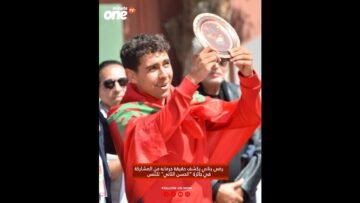 خاص: [ID: nrEFQLRFrgA] Youtube Automatic