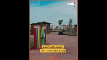 خاص: [ID: OHTqZc25sms] Youtube Automatic
