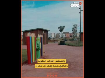 خاص: [ID: OHTqZc25sms] Youtube Automatic