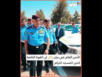 خاص: [ID: _OKd8AY44_g] Youtube Automatic