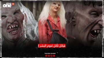 خاص: [ID: OSy4tR614nQ] Youtube Automatic