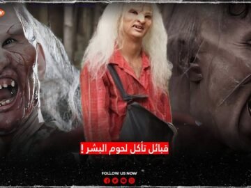 خاص: [ID: OSy4tR614nQ] Youtube Automatic