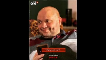 خاص: [ID: ozlXz6oJQDY] Youtube Automatic