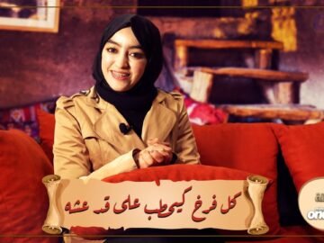 خاص: [ID: PI6GaOwJiGE] Youtube Automatic