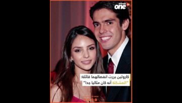 خاص: [ID: PKNLmaGCma4] Youtube Automatic