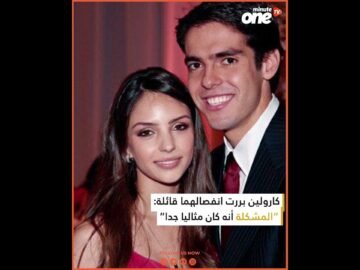 خاص: [ID: PKNLmaGCma4] Youtube Automatic