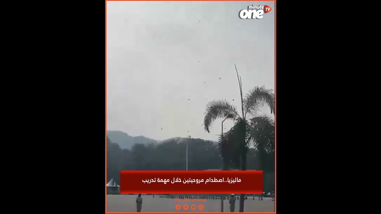 التحميل المسبق صورة