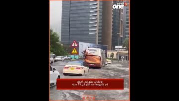 خاص: [ID: PXkv454iOjk] Youtube Automatic