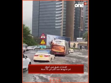 خاص: [ID: PXkv454iOjk] Youtube Automatic