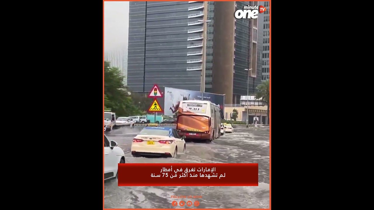 التحميل المسبق صورة