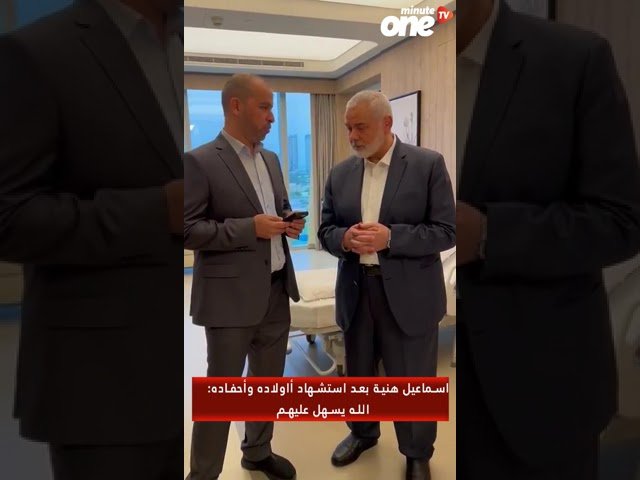 التحميل المسبق صورة