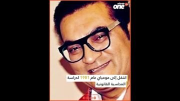 خاص: [ID: R5F5-jePFcs] Youtube Automatic