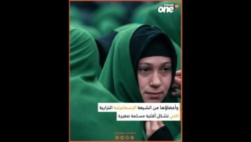خاص: [ID: Sjks0aGtJ9c] Youtube Automatic