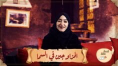 خاص: [ID: Th1BTPdOSpw] Youtube Automatic