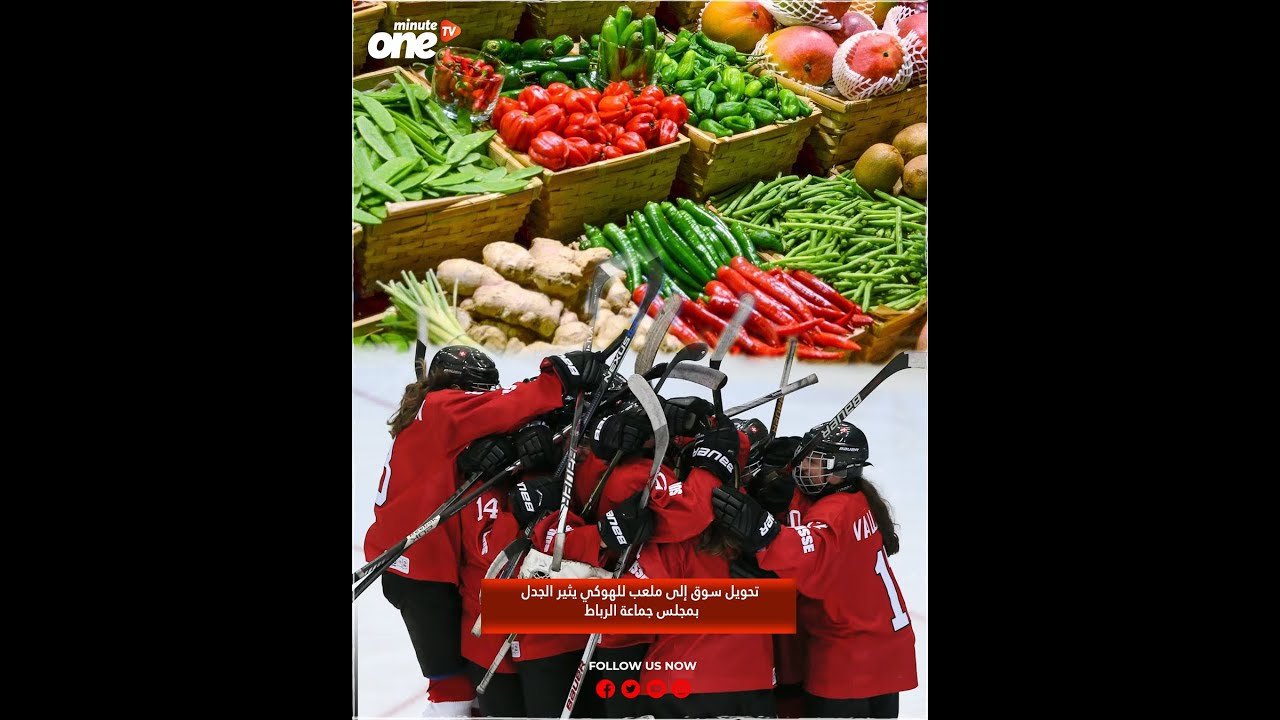 التحميل المسبق صورة